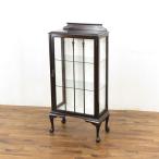  Cross замена обивки settled витрина мяч Anne череп u foot установленный цвет . очарование Англия полка витрины античный Flex 58333