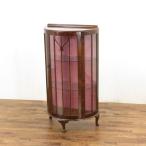  Cross замена обивки settled витрина половина moon маленький ..sa стул модный кошка ножек Англия полка витрины античный Flex 58351