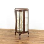  Cross замена обивки settled витрина половина moon маленький ..sa стул модный кошка ножек Англия полка витрины античный Flex 58521