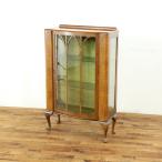  Cross замена обивки settled витрина кошка ножек грецкий орех. прекрасный . глаз сверху товар модный полка витрины коричневый ina шкаф Англия 58534