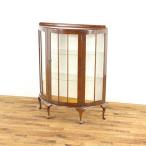  Cross замена обивки settled витрина половина moon модный кошка ножек Англия полка витрины коричневый ina шкаф античный Flex 58838