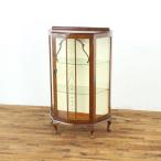  Cross замена обивки settled витрина sa- авторучка Thai n передний модный кошка ножек Англия полка витрины коричневый ina шкаф античный Flex 59640