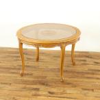 gala Stop кофе стол ротанг обивка скульптура . замечательный круг форма стекло настольный центральный стол Франция античный Flex 64709