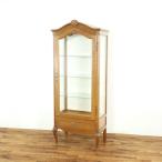  витрина тонкий ... высокий kyu rio шкаф кошка ножек модный Франция полка витрины дисплей античный Flex 65057