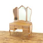  античный туалетный столик три поверхность зеркало модель уникальность . искривление линия .. вид. зеркало кошка ножек . симпатичный выдвижной ящик место хранения Франция античный Flex 65335