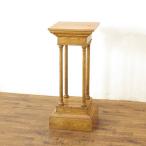  растения подставка довольно большой размер аккуратный считая . дизайн . часть магазин. акцент . Англия античный Flex 70012