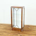  античный Cross замена обивки settled витрина a-ru декоративный элемент . ощущение . дизайн retro симпатичный атмосфера коричневый ina шкаф модный Британия 80015