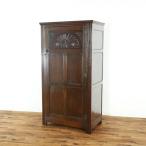  гардероб 1 листов дверь место хранения полки тоже ширина 96cm дверь часть. оборудование орнамент . замечательный .... считая . впечатление Англия античный Flex 80215 полки дополнение 