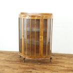  витрина кошка ножек грецкий орех. прекрасный . глаз сверху товар модный полка витрины коричневый ina шкаф Англия мебель античный Flex 80311