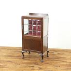  Cross замена обивки settled витрина необычный дизайн искривление стекло. дизайн . очаровательный модный полка витрины Англия мебель античный Flex 80315