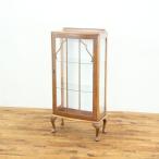  Cross замена обивки settled витрина аккуратный считая . дизайн кошка ножек коричневый ina шкаф модный полка витрины Британия мебель античный Flex 80338