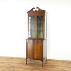  античный Cross замена обивки settled витрина Ed wa-ti Anne тонкий размер ширина 79cm уникальность . элегантный . аккуратный сделал дизайн Британия мебель 80444