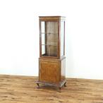  витрина тонкий размер ширина 59cm грецкий орех материал. . глаз . сверху товар . прекрасный стекло дверь часть. украшение . замечательный Британия античный Flex 80582