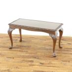 gala Stop кофе стол .... сделал ножек . симпатичный настольный безграничный. мелкий оборудование орнамент . замечательный . глаз . сырой . сделал настольный . очаровательный Англия мебель 80738