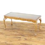  кофе стол грецкий орех материал. . глаз . сырой . сделал настольный стекло настольный ножек установка корень часть. дизайн . замечательный Британия античный Flex 80741