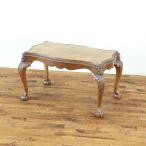  античный gala Stop кофе стол мелкий оборудование орнамент . впечатление . стекло настольный . глаз . сырой . сделал настольный Англия античный Flex 80813