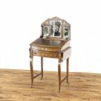  античный reti стол . место в in Ray . деликатный Ed wa-ti Anne форма маленький .. размер . блестящий . Silhouette документ . предмет стол Англия 80848