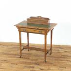  античный reti стол Ed wa-ti Anne форма деликатный . дизайн документ . предмет стол настольный. кожа . очарование Англия античный Flex 80855