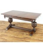  античный sa приз стол очень необычный . товар уникальность. настольный повышение system обеденный стол Англия мебель античный Flex 80887