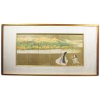  Morita .. японская живопись ширина сумма tatou есть картина рамка 