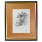  Morita ..te солнечный [moroko] вместе наклейка рамка 