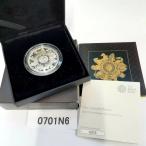  серебряная монета монета редкий!2021 год Queen z Be -тактный 1oz серебряная монета [0701N6]