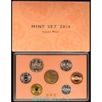  монета 2014 год ( эпоха Heisei 26) мята комплект MINT SET JAPAN MINT
