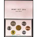  монета 2016 год ( эпоха Heisei 28) мята комплект MINT SET JAPAN MINT