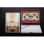  серебряный серебряная монета .. павильон красный склон ... павильон 50 годовщина 2024 устойчивый деньги комплект 