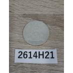  серебряная монета 5000 иен памятная монета [2614H21]....100 год 