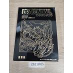  серебряный серебряная монета Dragon Ball 40 anniversary commemoration 2025 устойчивый деньги комплект [2621H05]