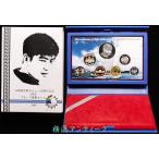  серебряный серебряная монета камень .. следующий .[ кейс загрязнения есть ] debut 50 anniversary commemoration 2006 устойчивый деньги комплект 