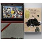  серебряный серебряная монета . гарантия. модифицировано кожа 300 год 2016 устойчивый деньги комплект ~ деньги. модифицировано .~