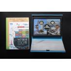  серебряный серебряная монета Kobe ..* Osaka ...150 год 2017 год устойчивый деньги комплект 