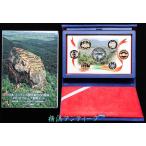  серебряный серебряная монета Япония * Шри-Ланка страна ...60 годовщина 2012 год устойчивый деньги комплект 