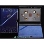  серебряный серебряная монета устойчивый деньги производство 10 . anniversary commemoration 2002 год устойчивый деньги комплект 