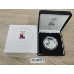  серебряный серебряная монета [ большой снежные горы национальный парк ] национальный парк 100 anniversary commemoration тысяч иен серебряная монета . наружная коробка царапина есть 