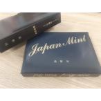  серебряный серебряная монета [ год версия есть ] устойчивый деньги комплект 2020. мир 2 год б/у 