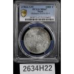  серебряный серебряная монета PCGS MS67 Olympic JAPAN (1964) S39 тысяч иен серебряная монета [2634H22]