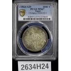  серебряный серебряная монета PCGS MS67 Olympic JAPAN (1964) S39 тысяч иен серебряная монета [2634H24]