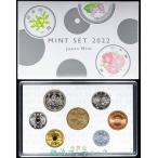  монета деньги . мир 4 год 2022 год деньги комплект MINT SET Japan MInt б/у 
