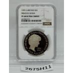 NGC 1999 Diana ... память PF68 Ultra камея 5 фунт устойчивый серебряная монета ULTRA CAMEO [2675H11]