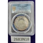  серебряный серебряная монета PCGS MS66PL Olympic JAPAN (1964) S39 тысяч иен серебряная монета [2683N18]
