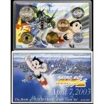  монета Astro Boy рождение память деньги комплект 2003