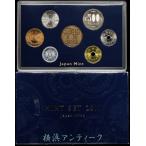  монета 2011 год ( эпоха Heisei 23 год ) деньги комплект мята комплект MINT SET JAPAN M INT