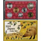2019 год (. мир изначальный год ) деньги комплект Japan монета комплект JAPA N MINT