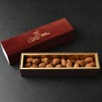 アマンドショコラ スペシャルラッピング変更可能商品 2025 ギフト プレゼント スイーツ チョコレート お菓子