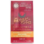 『さらに期間限定5％値引き・3箱セ