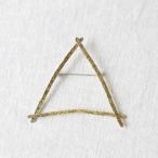 夏の日の２０２５ＳＡＬＥ　真鍮　Brass　夏の三角形トライアングル　大きなブローチ　真鍮　ピン　お守り　ゴールド Q33A