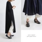 最終ＳＡＬＥ　シルキーコットン　小花フリル裾　斜めクロス　ペグ　ペチパンツ　インナー　ゆったり　ホワイト　A17A